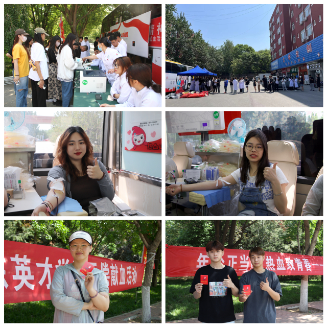 1683883337513254.jpg 微信图片_20230512171513.jpg