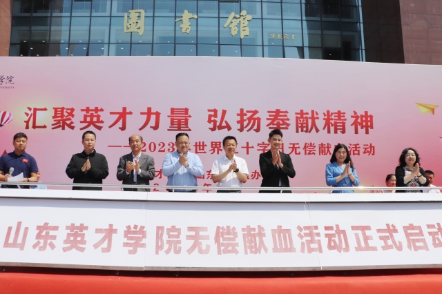 1683883296802685.jpg 图片7.jpg